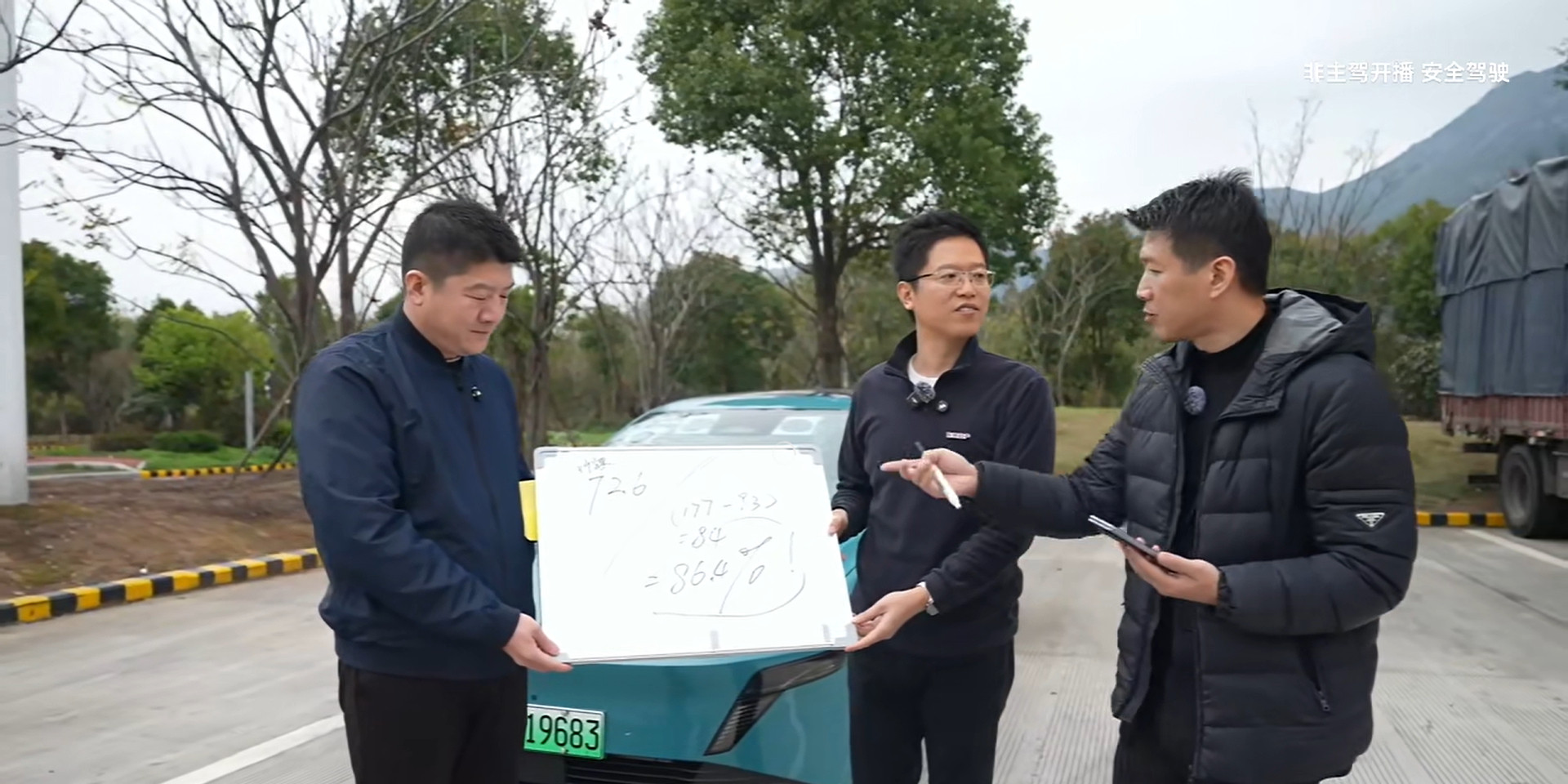 不知道大家有没有关注到东风日产N6挑战20元智驾直达宁德时代的直播，本来我以为又