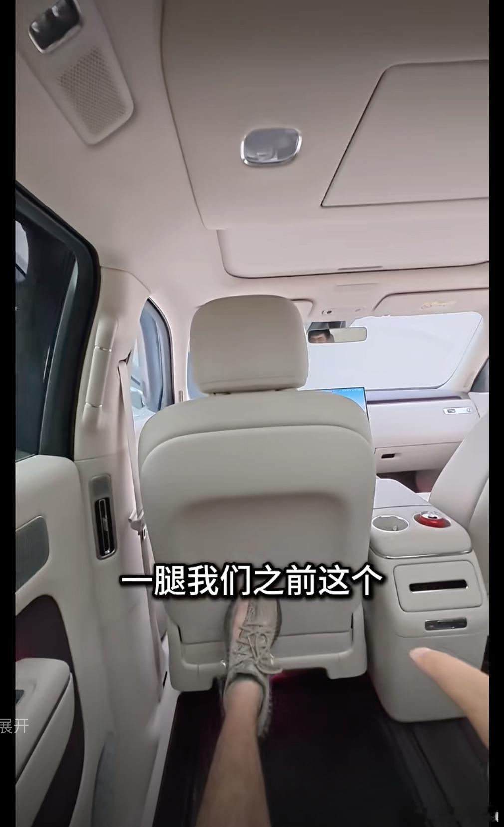 小米澎程 N70 体验解禁了，空间仍然是这台车最大的卖点之一。  虽然...