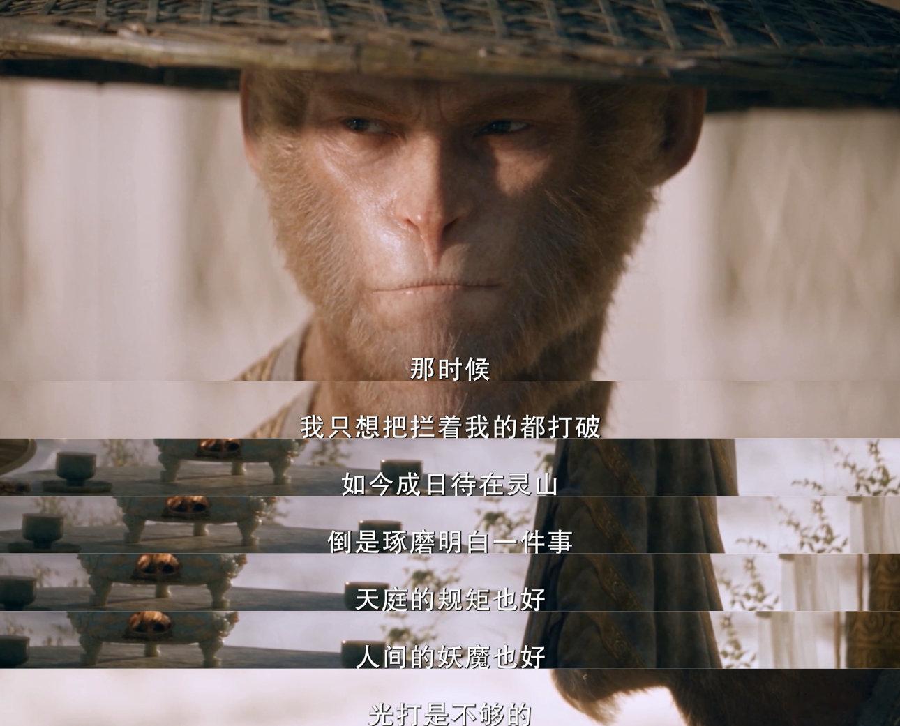 后西游记原来孙悟空才是总导演后西游记后西游记这个反转太绝，原来孙悟空才是幕后总导