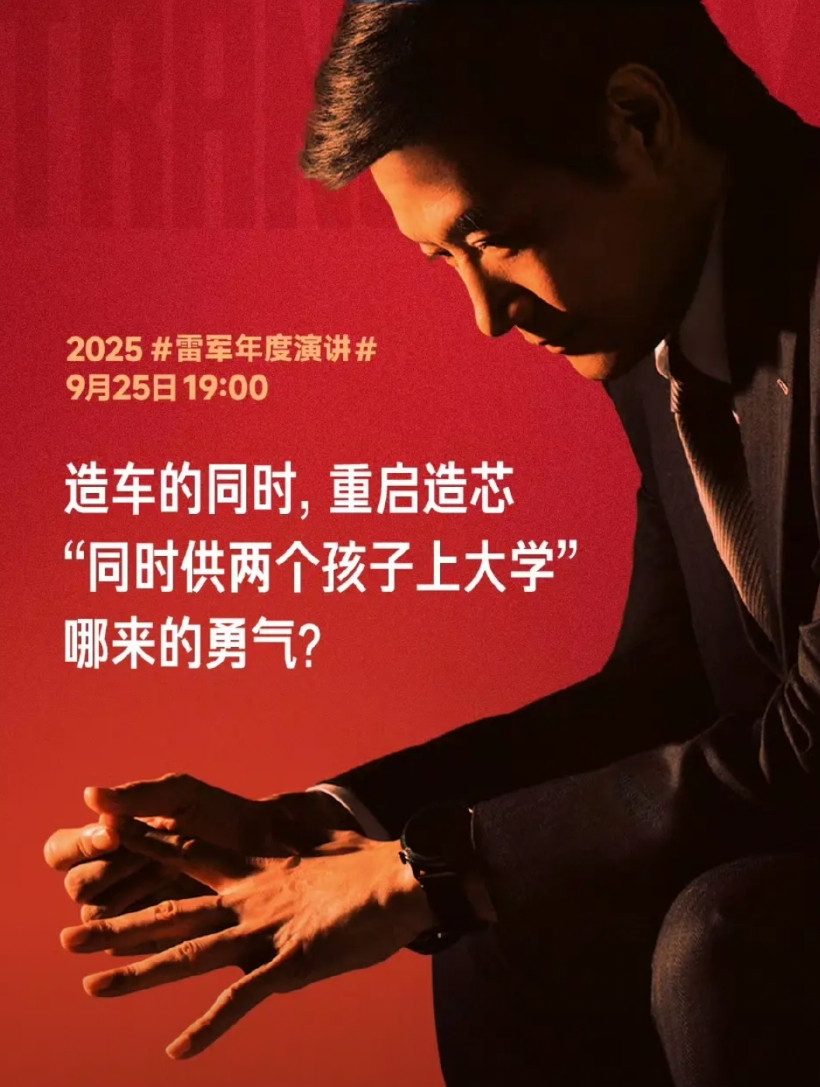 基耶萨好像要踢欧冠了，斯洛特很欣赏他，利物浦球迷现在也是赞不绝口。因为莱奥尼