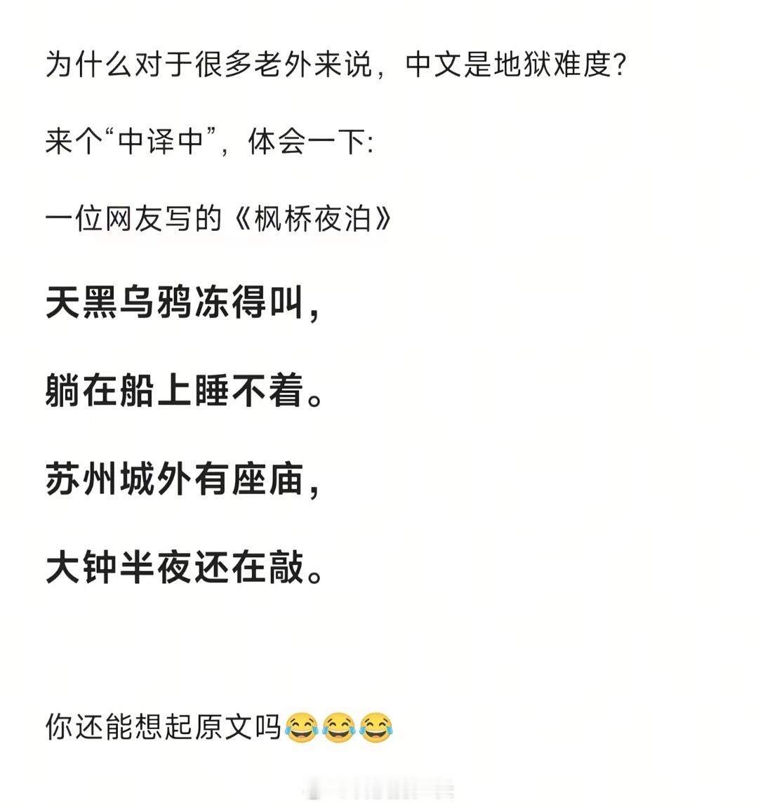 煮豆烧豆杆，豆在锅里喊，都是一个爹，凭啥先煮俺？​​​