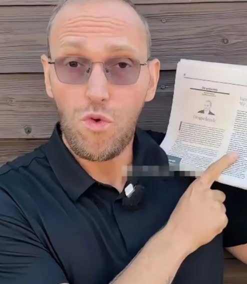 这个叫桑德的老外真刚！桑德在中国生活了二十年，回到荷兰发现欧洲课本里压根