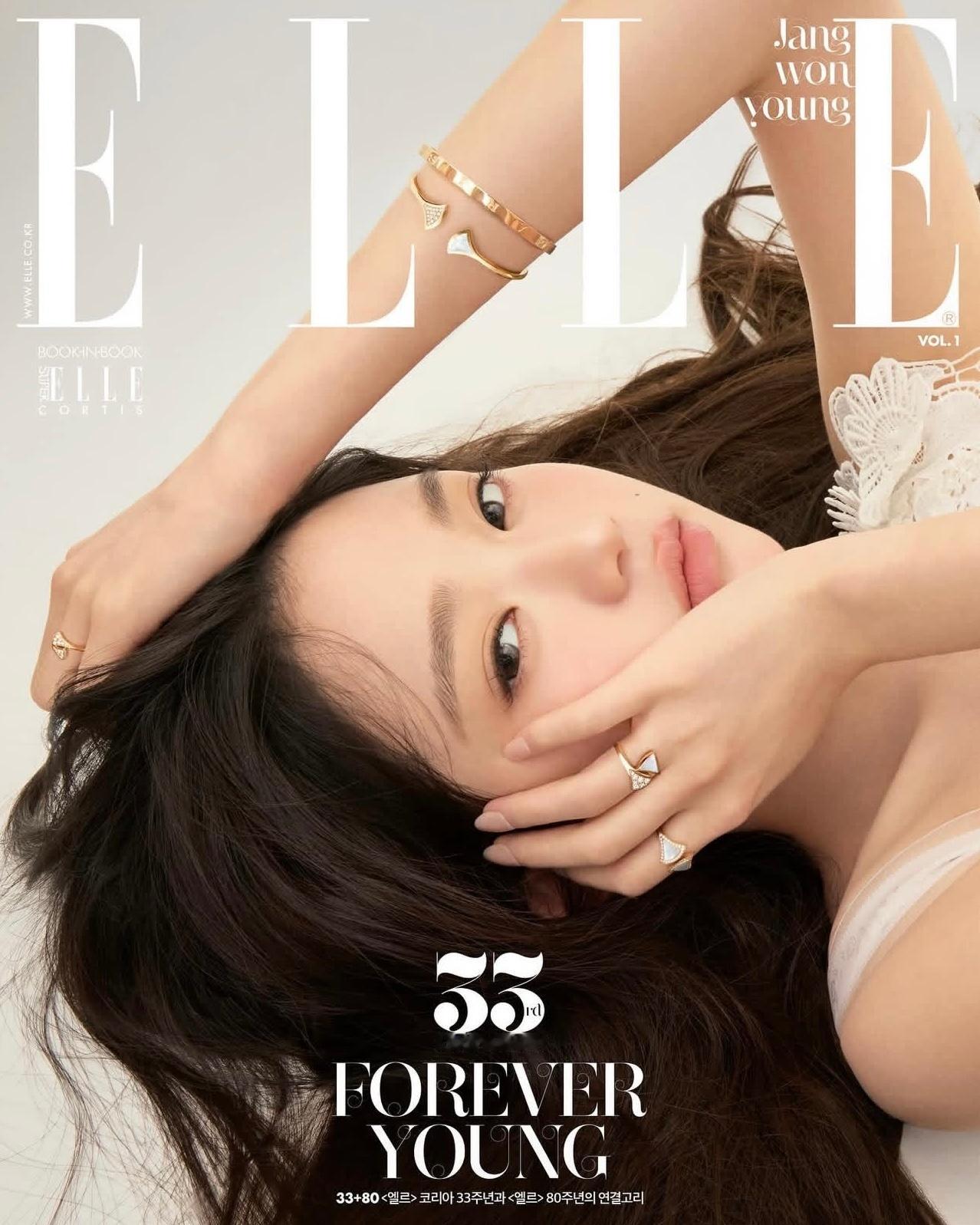 张元英×ELLEKoreaNovember2025.ELLE韩国版十