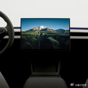 #新款特斯拉Model3升级大吗#这次Model3更新，我反而更关注浅灰色内饰。屏幕尺寸看参数就知道