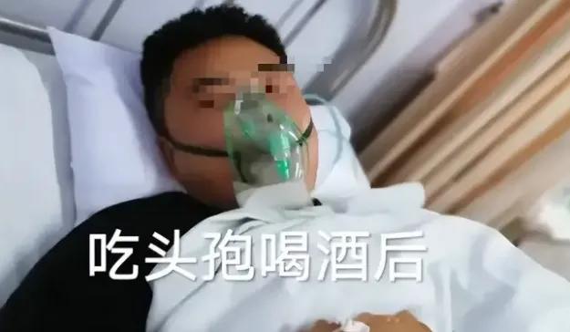 我就试试能咋的！见过虎的，但没见过这么虎的！19岁小伙小宇撸串时灌下3瓶啤酒