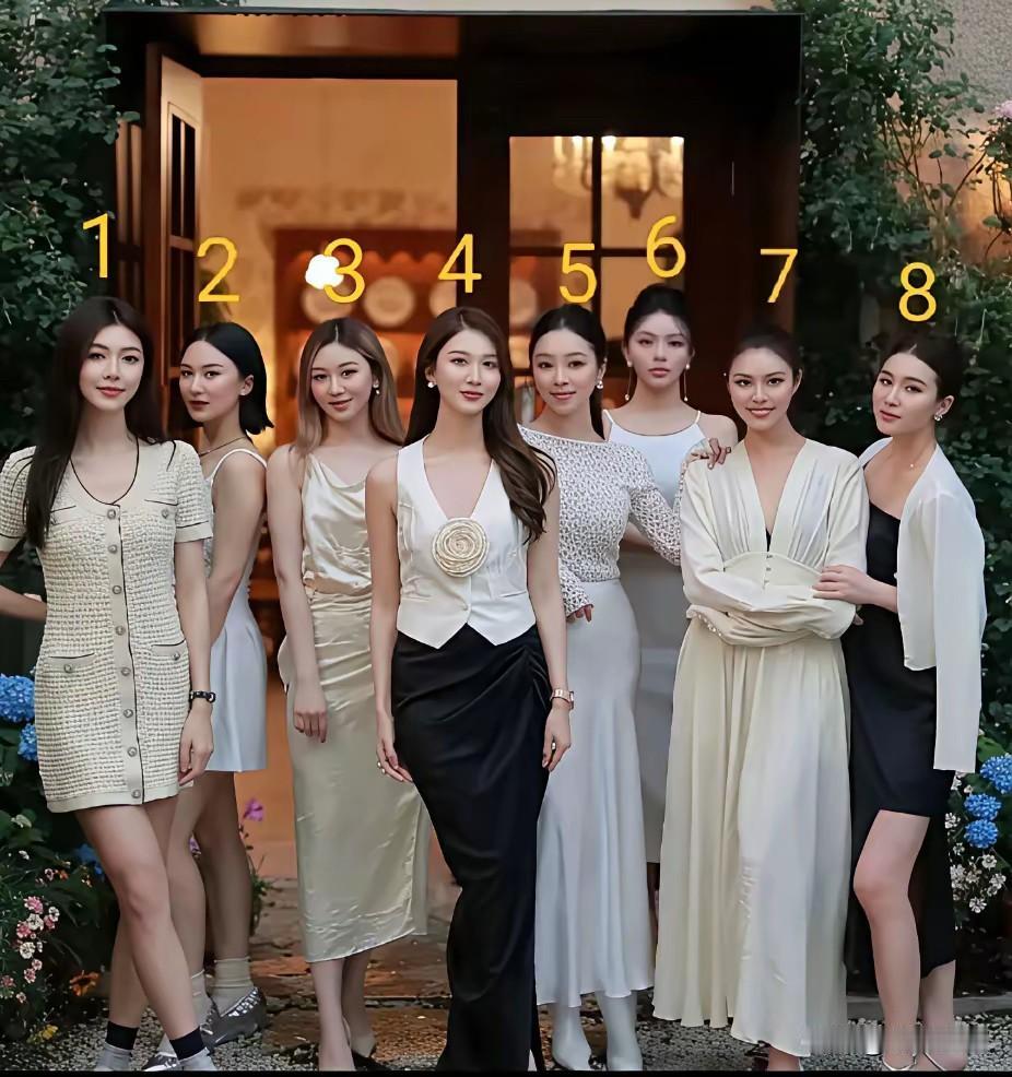 实话实说，四号最漂亮，不接受反驳！