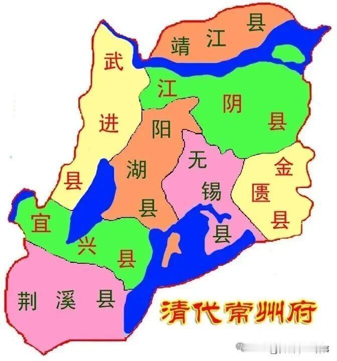 有人讲现在的常州，也就挂着个常州的名字，跟过去的常州府关系不大。倒是无锡占据了大