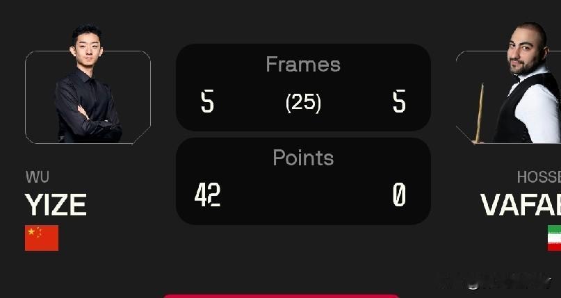 现在要想看斯诺克世锦赛，真的需要一颗大心脏。看球的估计比打球的还要紧张。今天晚