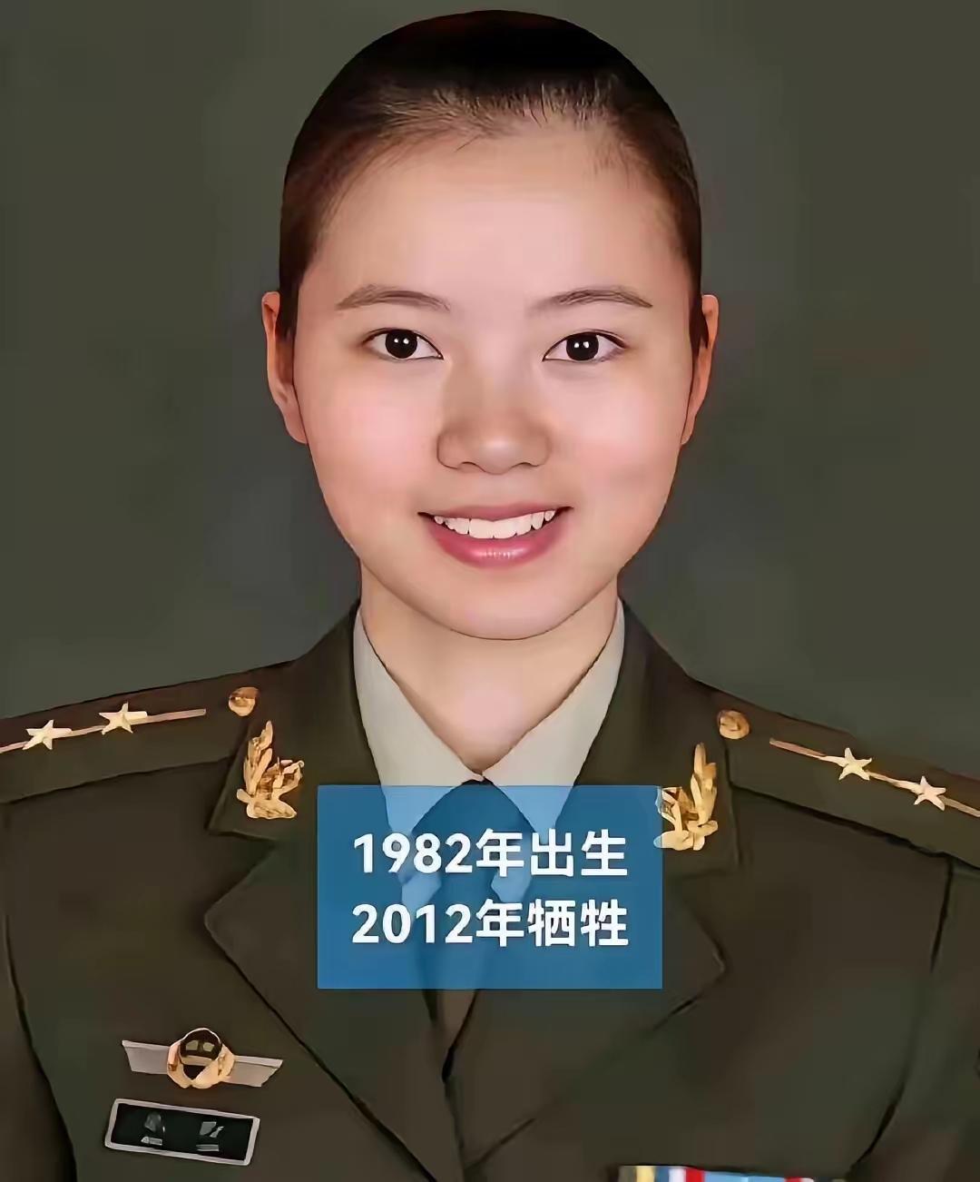 朱玲，女，1982年10月出生于湖南常宁市，武警湖南省总队直属支队后勤军械运输油