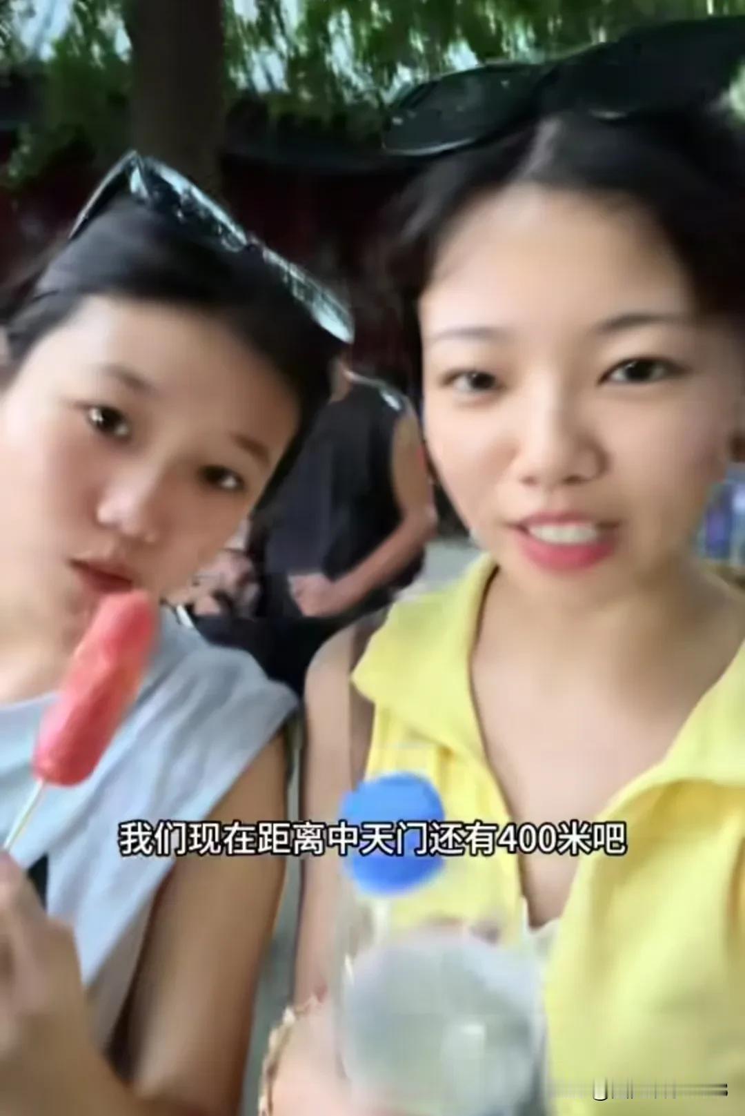 打开解清帅和解梁静的账号，发现他们更新的视频是游山玩水。这次的视