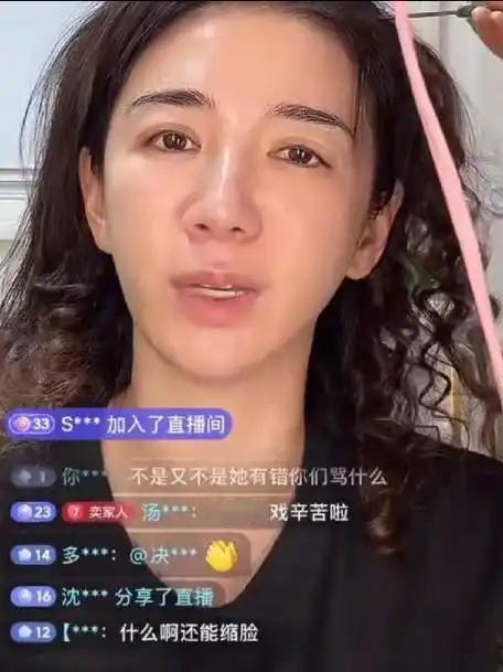 这次，娱乐圈的“佛口蛇心”，在黄奕身上展现得淋漓尽致！黄奕一番话，把自己