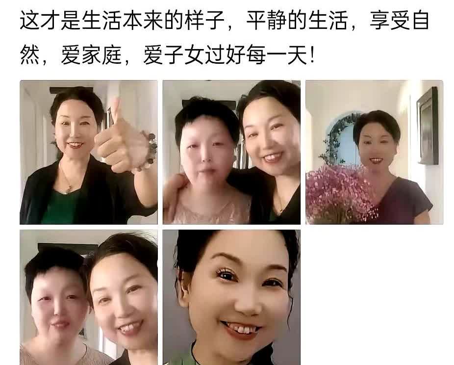 终于知道大家不同情杜新枝的原因了，压根不值得！杜新枝在头条上发了自己的近