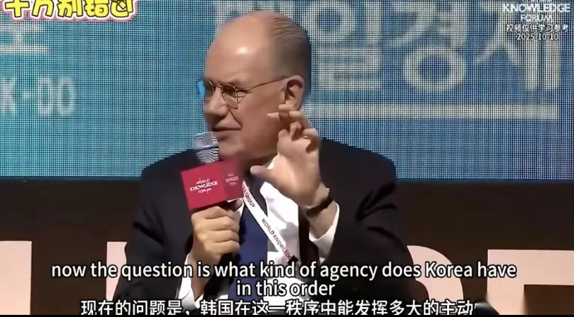 美顶尖学者点韩国：你不是玩家，你只是美国体系里的一个附庸美国顶尖学者米尔斯海