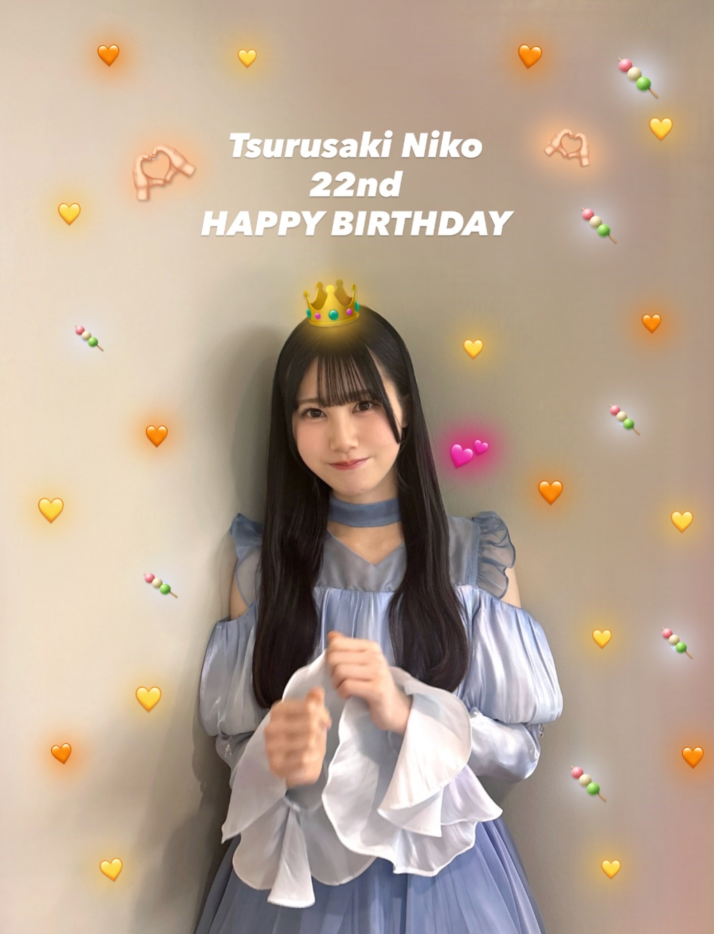 鶴崎仁香生誕祭