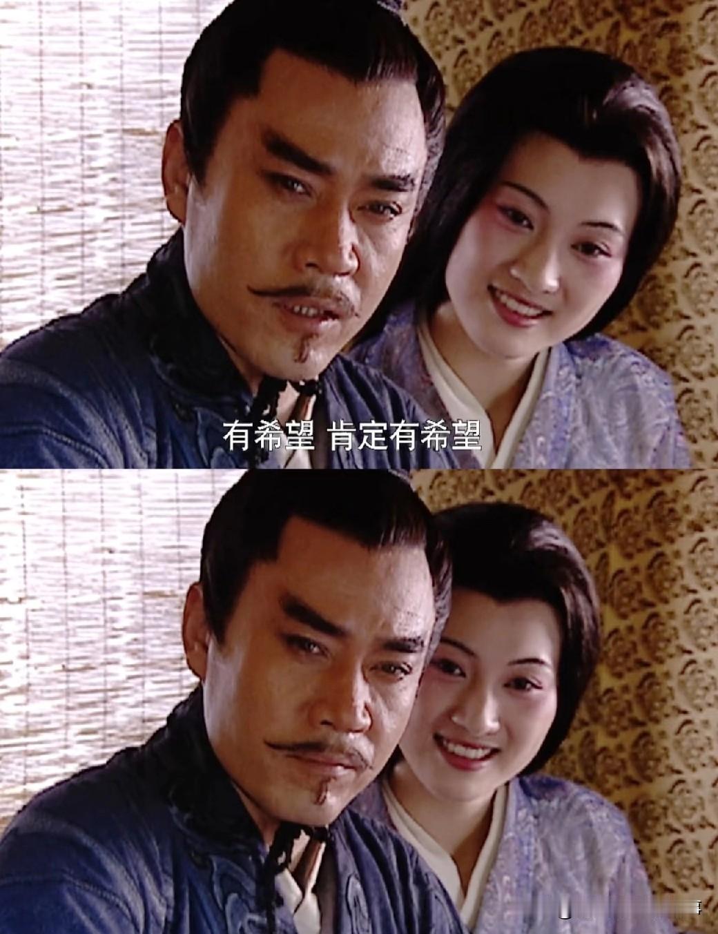 刷到网友提问：汉武帝对陈阿娇、卫子夫皆薄情，为何唯独对李夫人念念不忘一生？