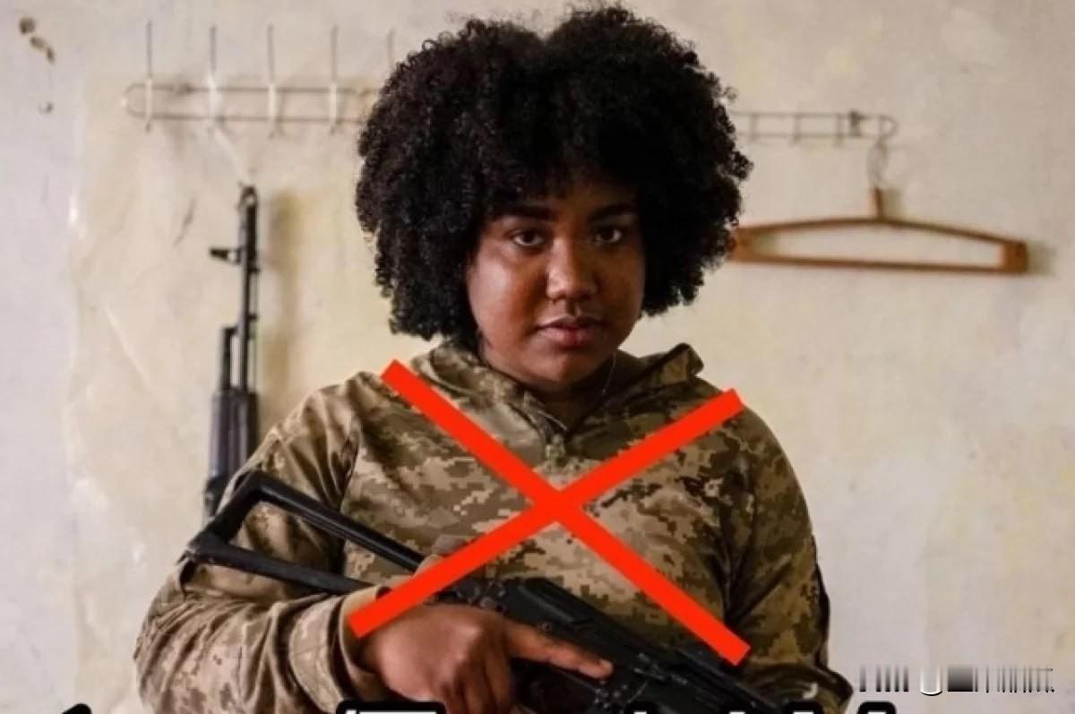 消灭女佣兵。不听佩特罗说话，另一名哥伦比亚雇佣兵纳尼斯·梅耶利·罗德里格斯·卡斯