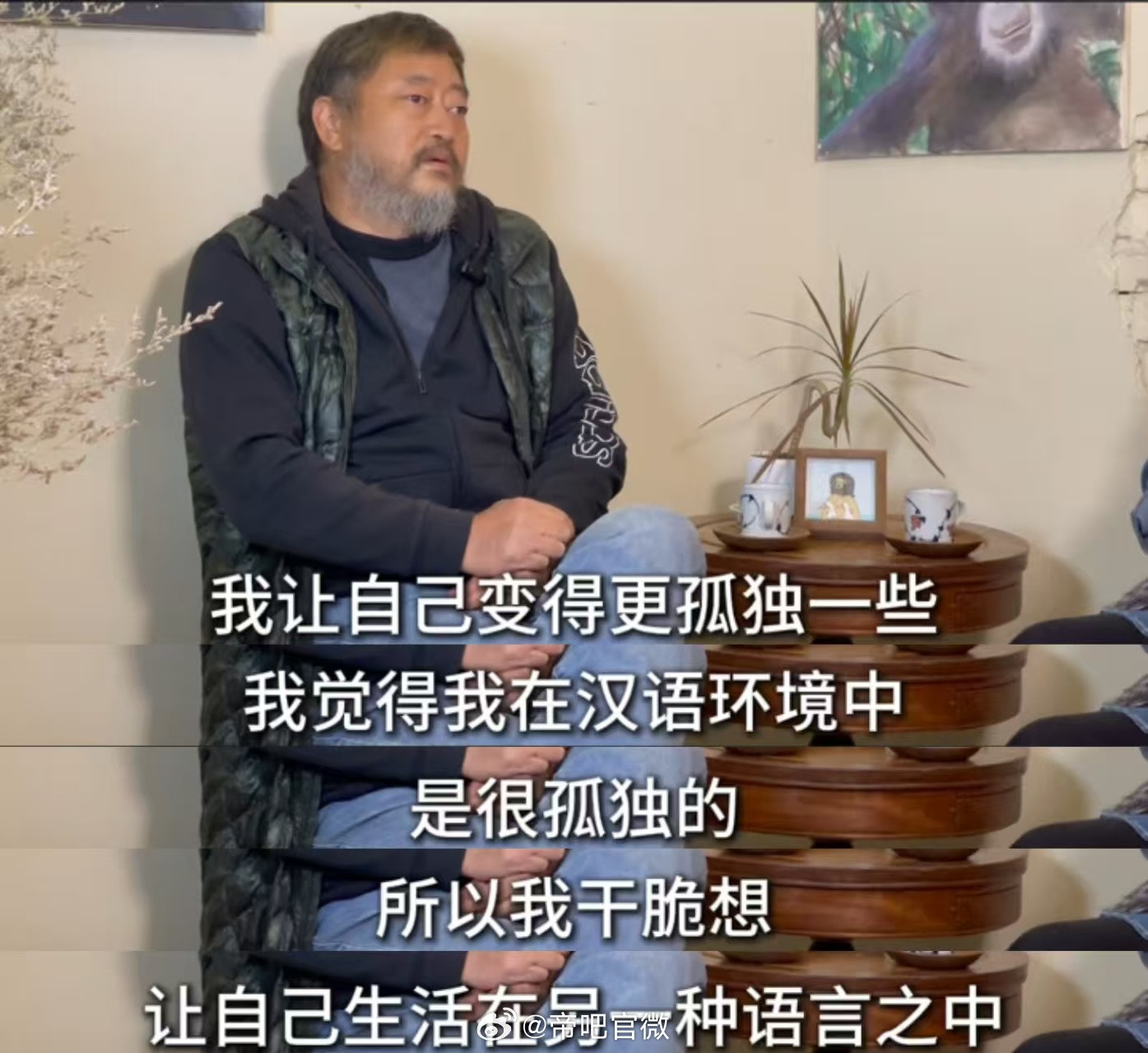 这种人，还是在监狱蹲少了。迷惑行为大赏