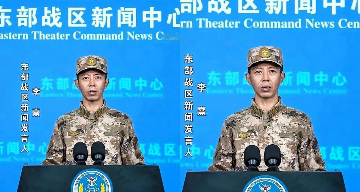 中国解放军军演圆满结束，现公布表态支持中国的名单：俄罗斯、哈萨克斯坦、塞尔维