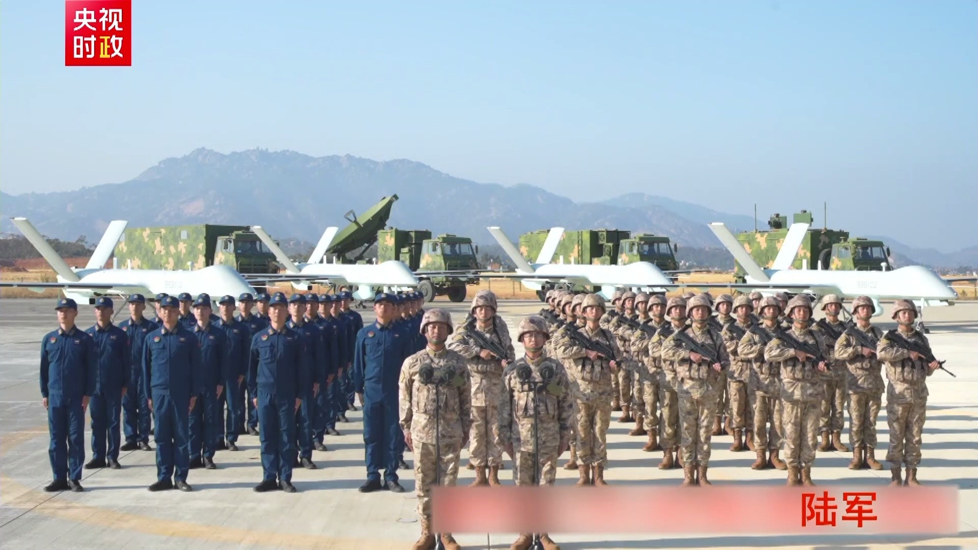 陆军的KVD002，空军的歼20A，火箭军的东风100。