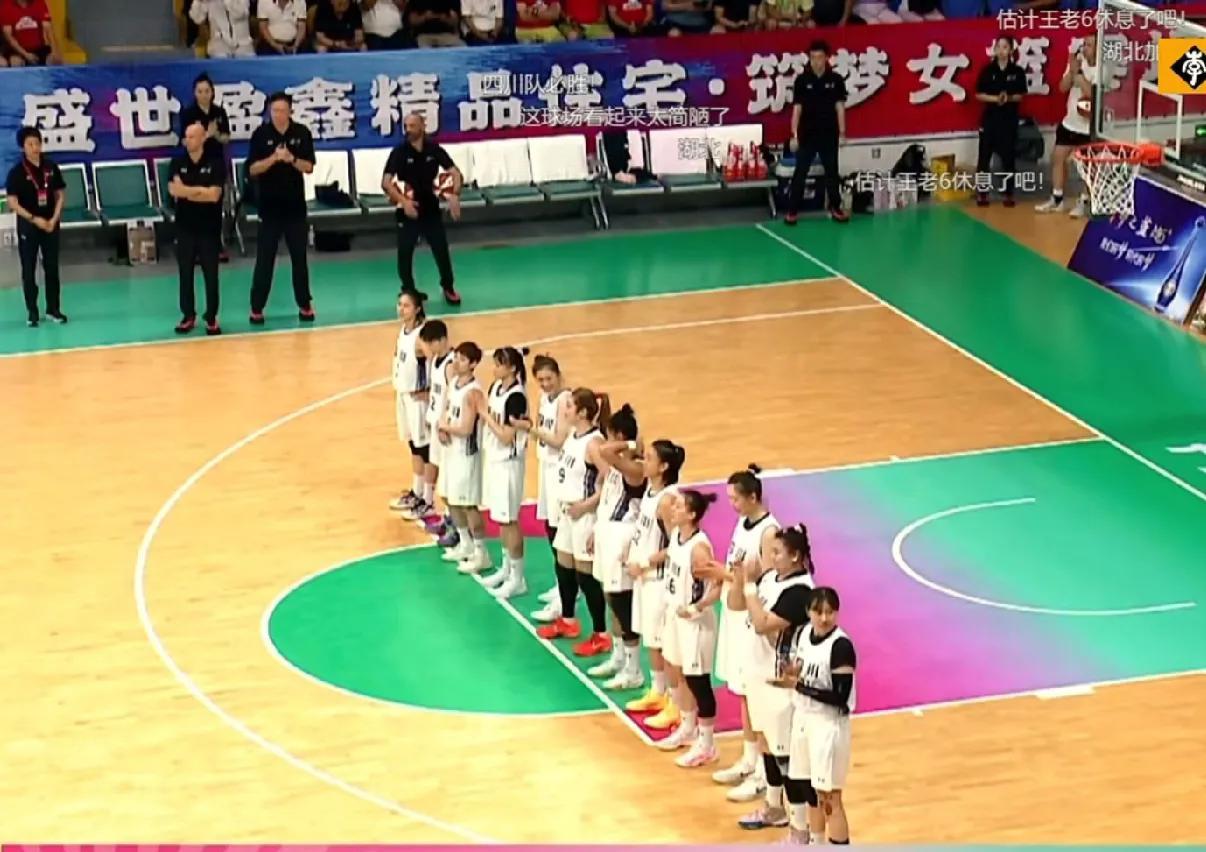 四川女篮果然是兵强马壮，韩旭缺席，李梦被重点包夹防守只得9分7助攻的情况下，依然