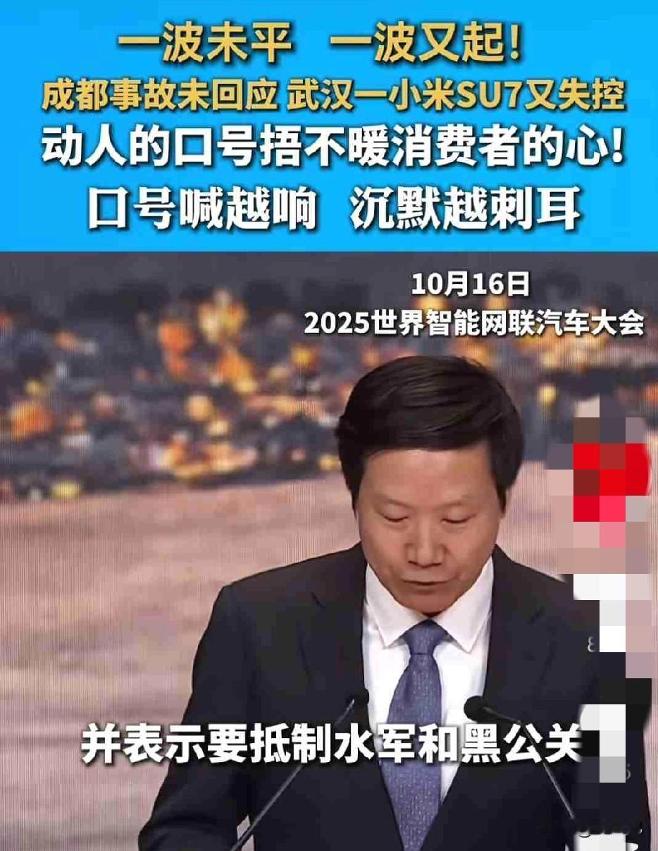 雷的车，许的房，释的庙，贾的粮这足够形容一个人的悲剧了。[笑着哭][泪奔