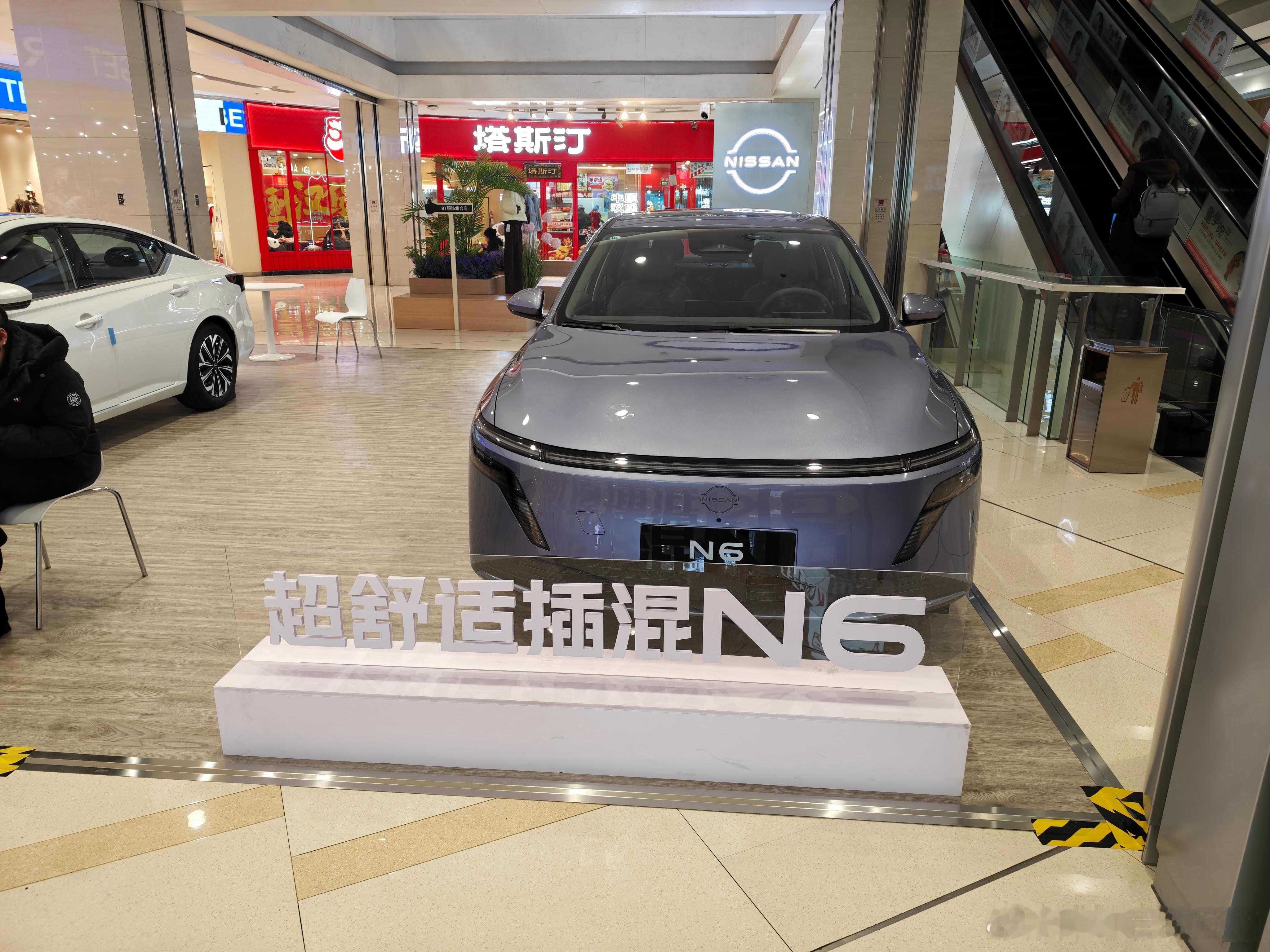 看了一个小时的东风日产n6静态体验对得起10w的价格但是，也就值10w，不能再