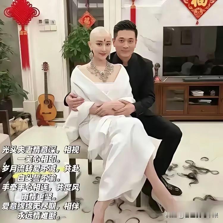 万万没有想到，出家人也可以结婚的吗？实在搞不懂！