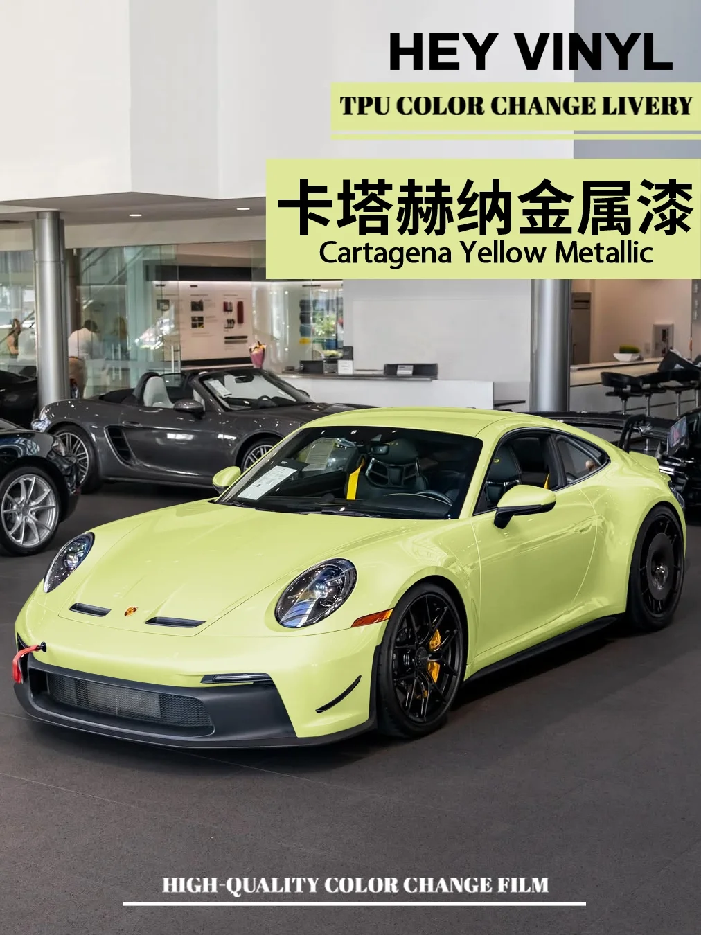 🤨到底是911帅还是AMG GT更胜❓