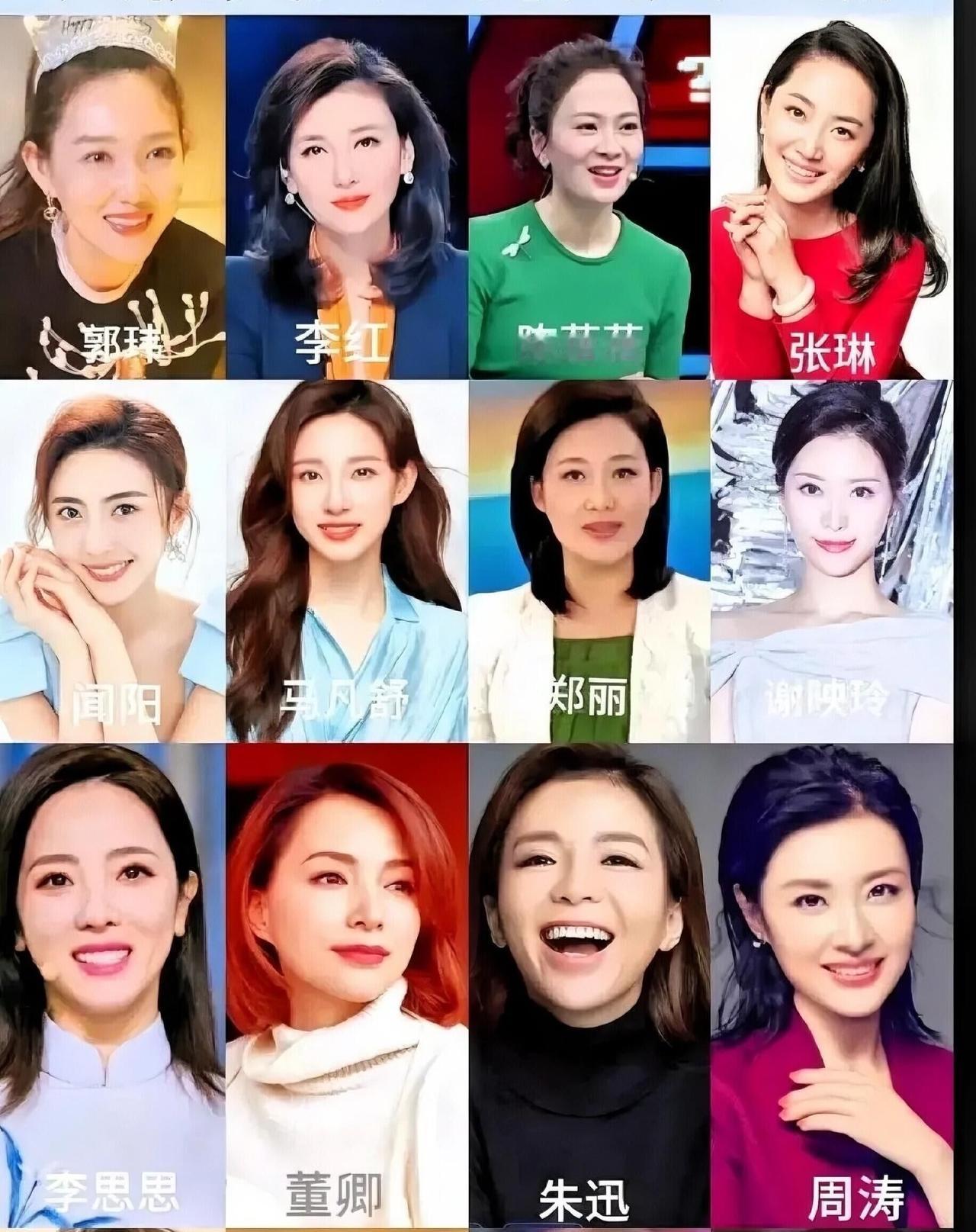 央视美女如云，最漂亮的是李红，她的颜值高，气质又好，是当之无愧央视第一美女。周涛