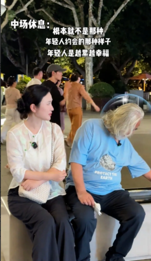 让张纪中最害怕的事情还是发生了，年轻漂亮的老婆杜星霖，果然开始嫌弃他体力不行