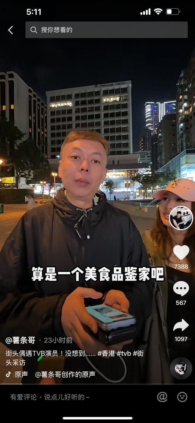 前TVB绿叶李霖恩是已故前香港保安局局长李少光的独子，虽然以「官二代」身份进身娱