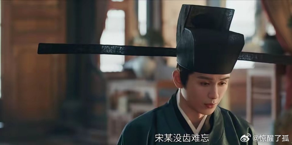 《逐玉》35-36集高能预警：108鞭换自由，宗祠拜堂定终身宫中派来教樊长玉礼仪