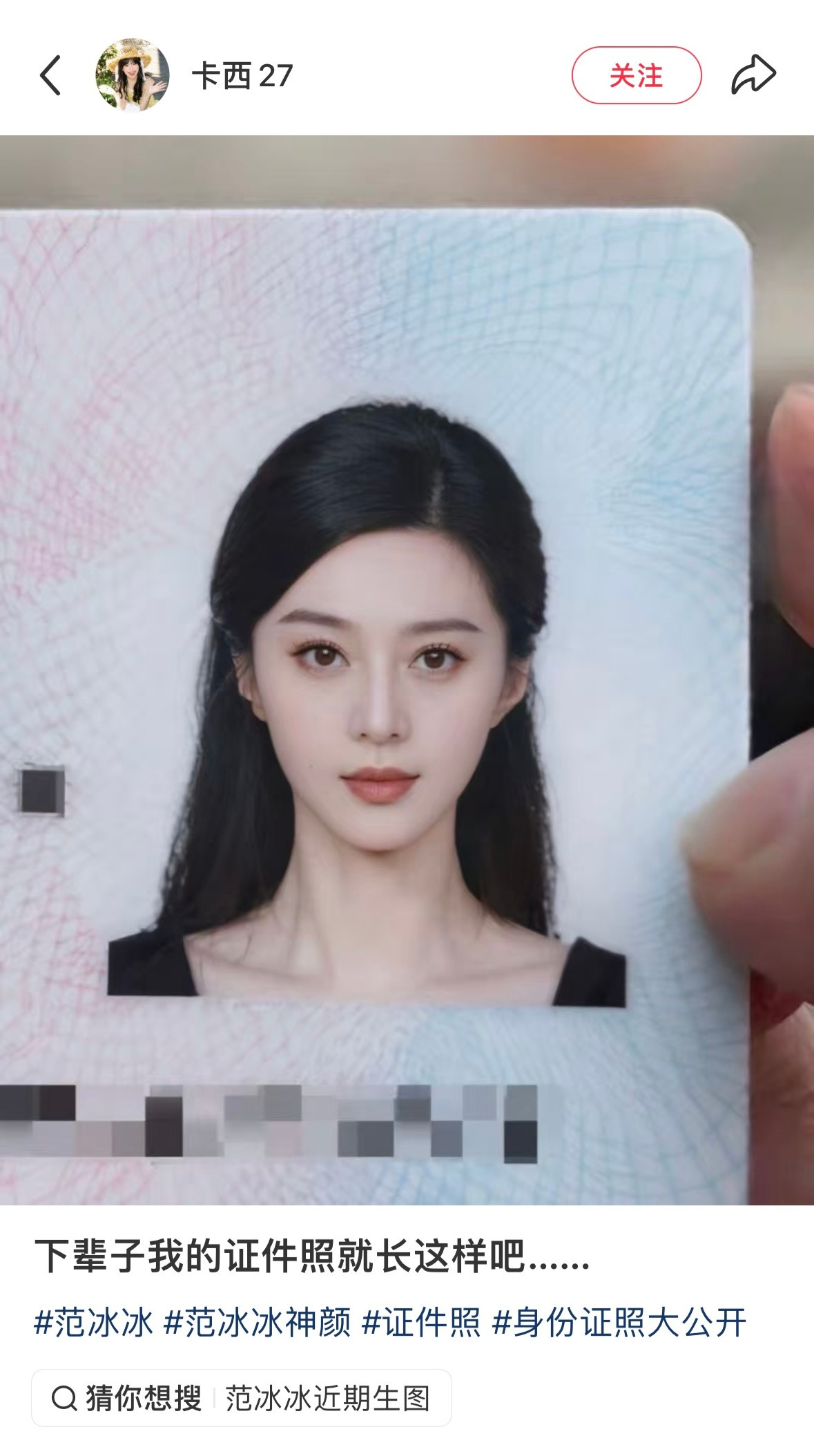 美得我有点那个什么了…..