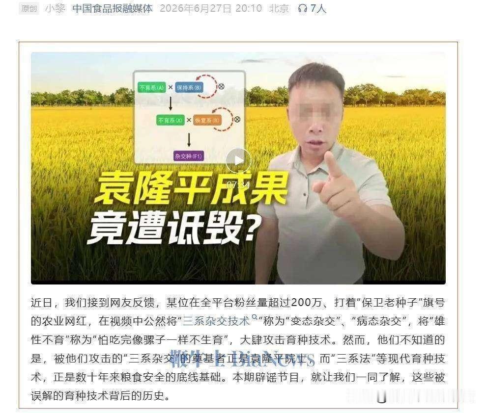 “大不了就进去呗，我又不是没进去过”，杨某人说这话的时候挺狂的，现在好了，如你所