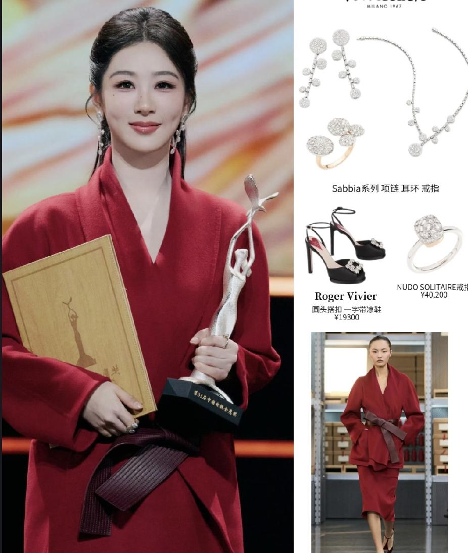 不知道谁那么幸运，可以娶到杨紫。这次金鹰视后，又让她的演艺事业更上一层楼了，成