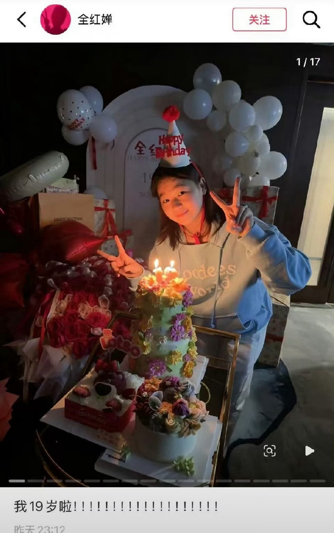 全红婵19岁生日排面拉满！自曝床上摆满乌龟玩偶，国际奥委会、世界泳联齐送祝福✨3