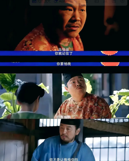 岳云鹏，你是不是傻啊！明明靠说相声就能躺着数钱，一年轻松赚个6000万，