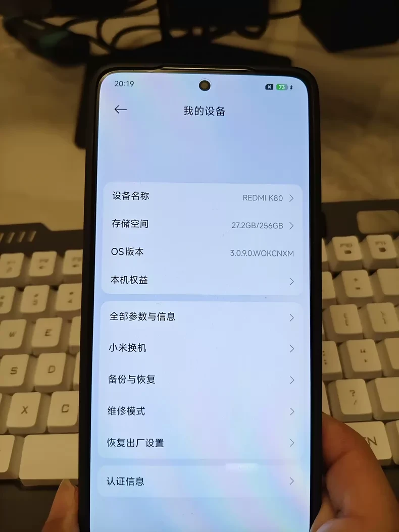 手机无需买太贵，618公认“最值得买”的3款