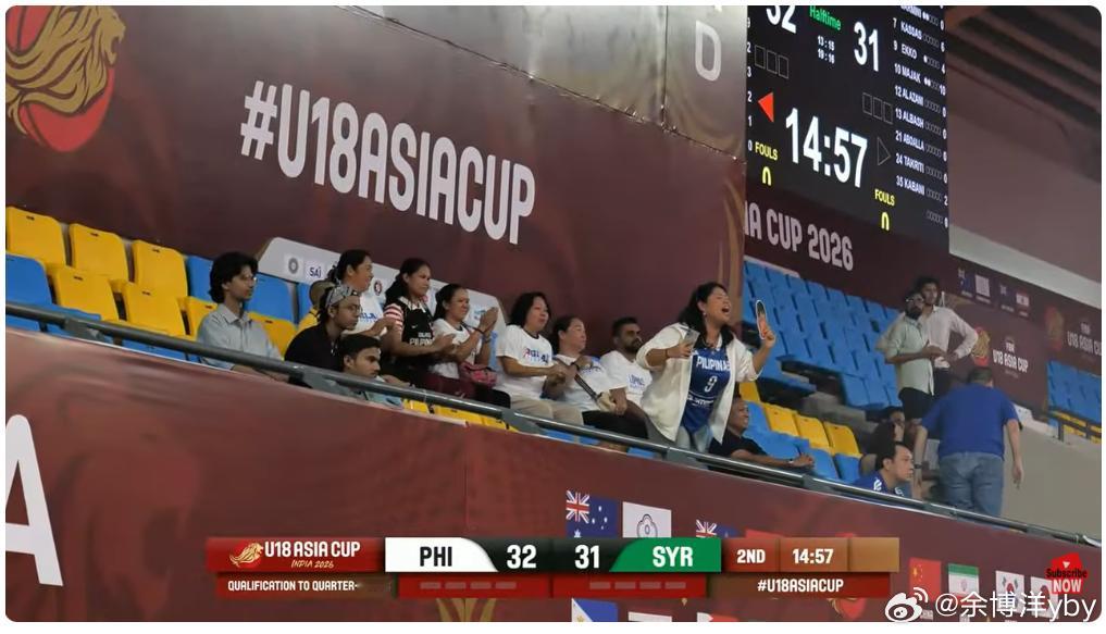 看了半场FIBAU18亚洲杯菲律宾🆚叙利亚本来说是考察一下中国队明天的对手，