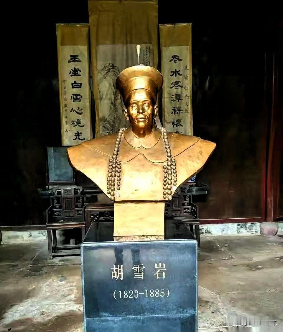 最狠的刀子，永远是自己人递过来的。清末“红顶商人”胡雪岩的破产，从来都不是