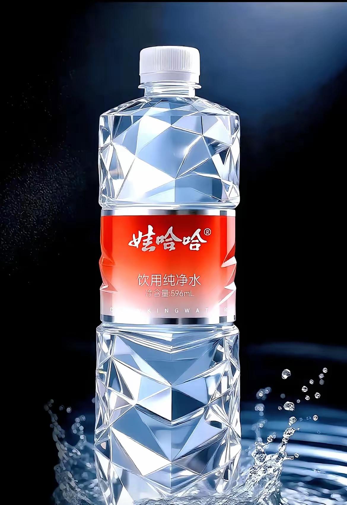 宗馥莉把瓶子换了，也把自己推上热搜。2025春，娃哈哈换上银灰极简瓶，酒店前台一