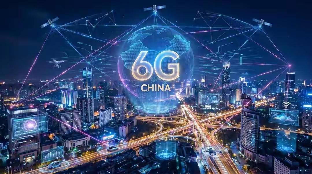 6G时代中国说了算，全面引领全球通信新时代！从过去的空白到跟跑，再到现在的全面领