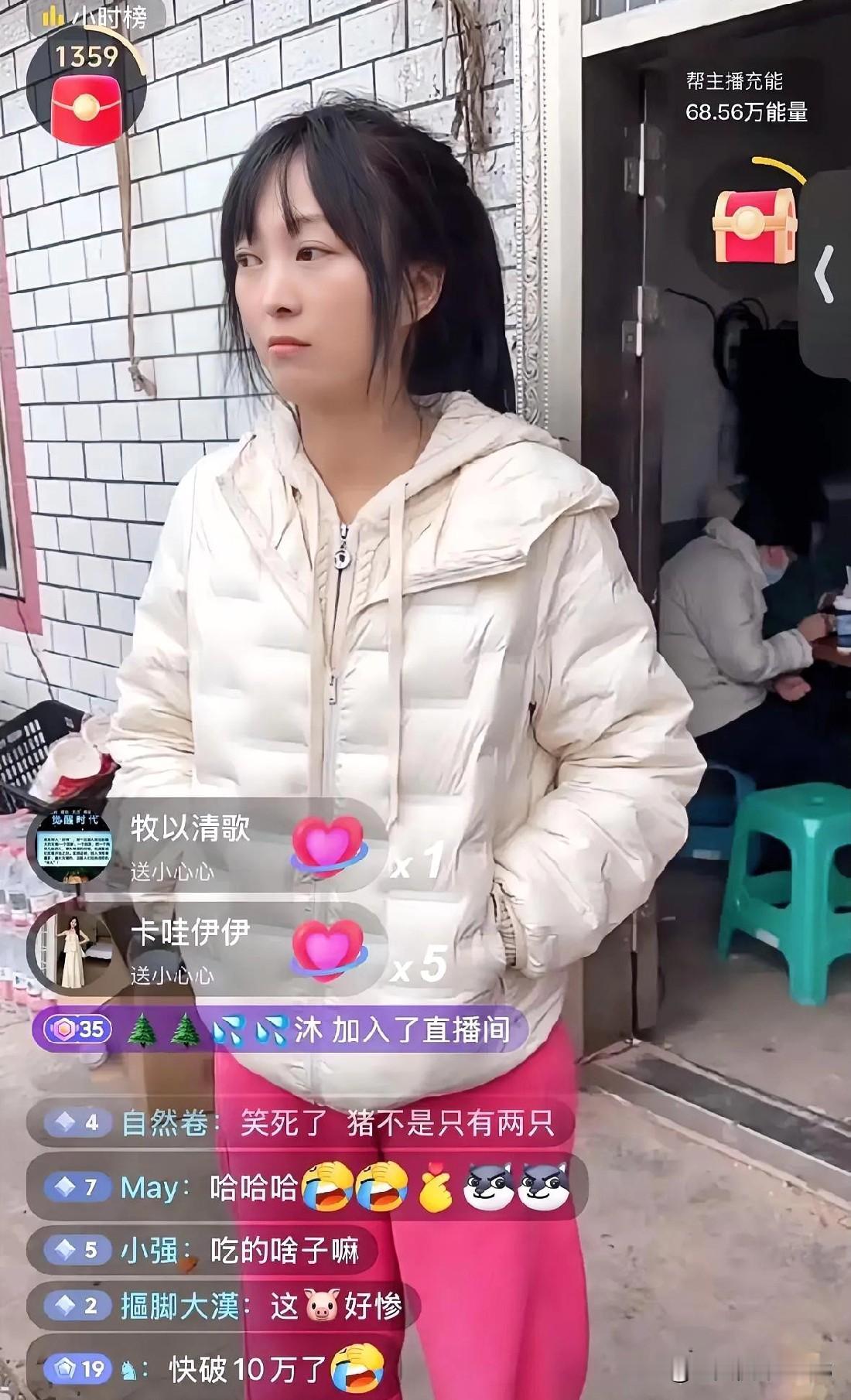 🔥全网刷屏的呆呆猪，火得太真实！你可以说呆呆猪情商低也可以说她没脑子但是