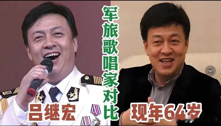 阎维文、蔡国庆、郁钧剑、梦鸽、李双江、陈思思，这几位唱了一辈子军歌的人，用歌声陪