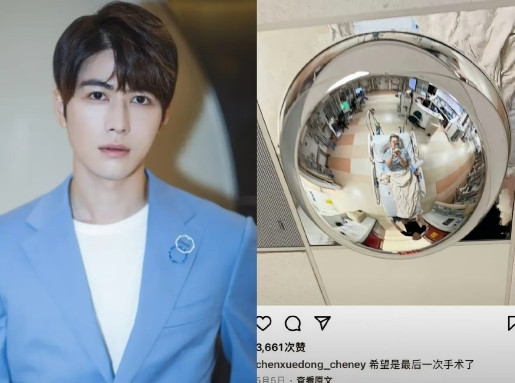我怀疑过陈学冬被退圈了也怀疑过陈学冬开始吃老本了但万万没想到陈学冬在