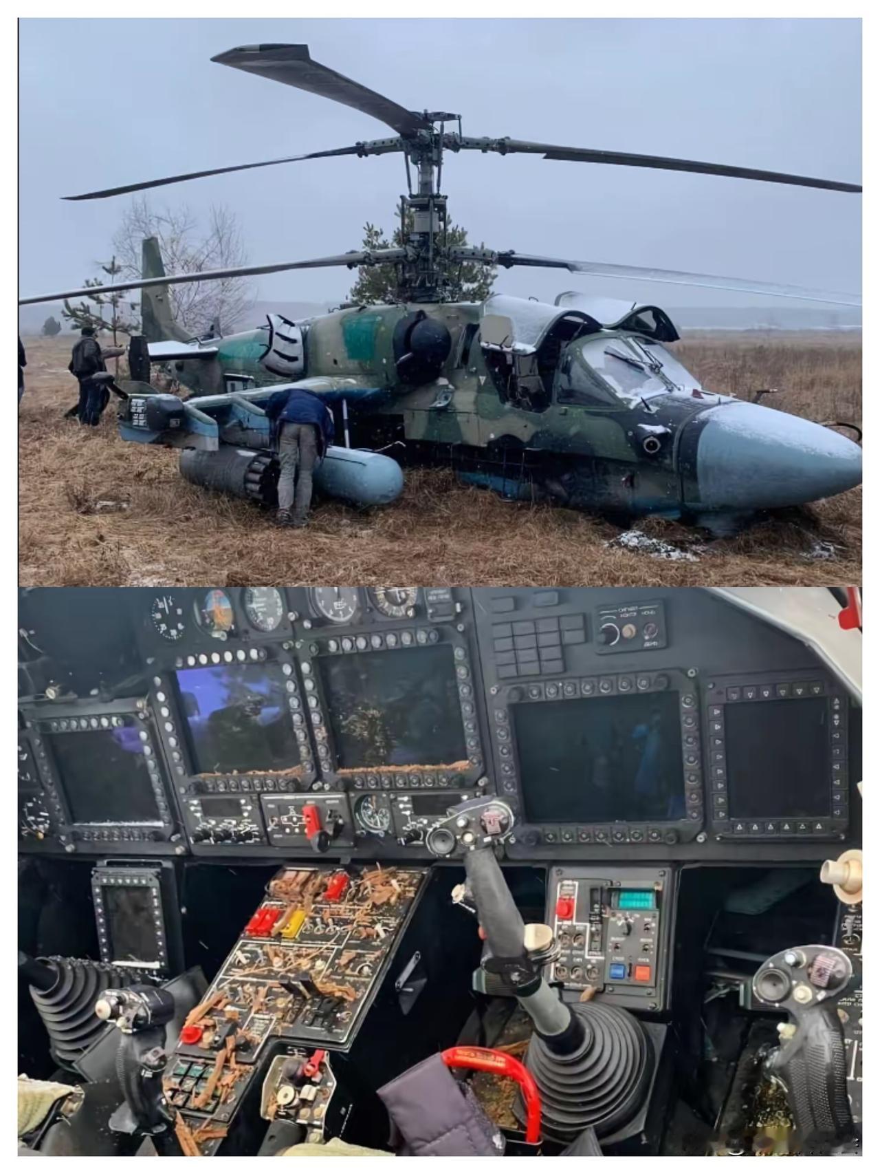 这是一架因机械故障而迫降的俄罗斯卡52“短吻鳄”武装直升机。由于该机设计有抗坠