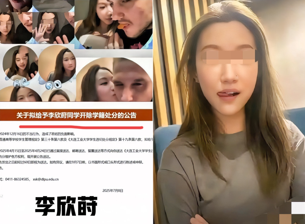 全网最头疼的估计就是李同学的父母了！不是愁家里没钱，也不是愁女儿长得不漂亮，