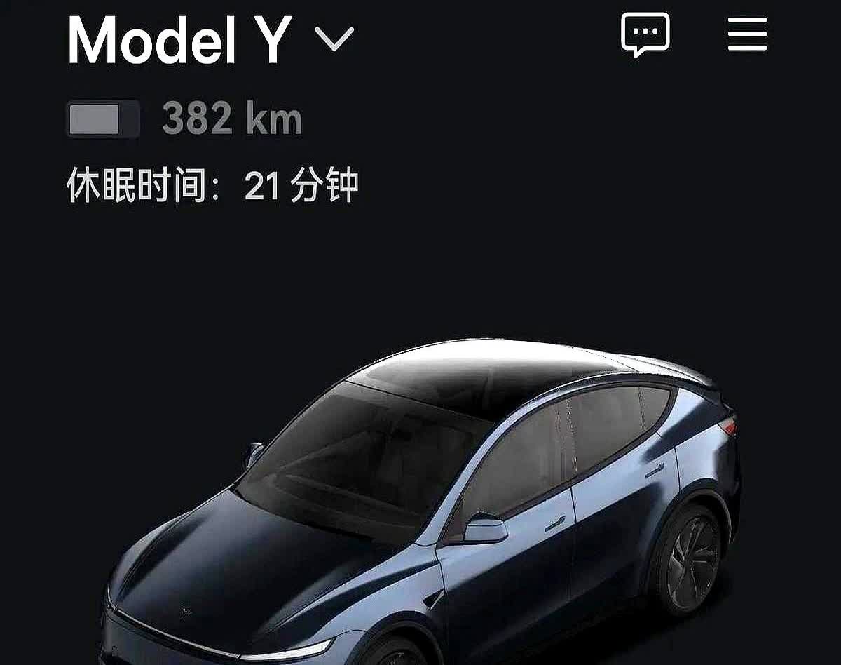 特斯拉焕新modelY长续航版使用一个月感受。平时用手机当钥匙习惯了是真