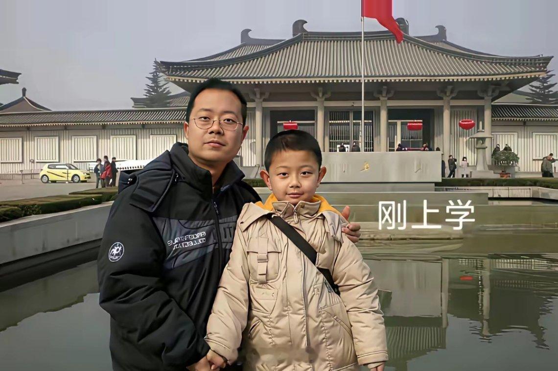 时间过去的好快啊，爸爸把儿子，熬成了哥哥。