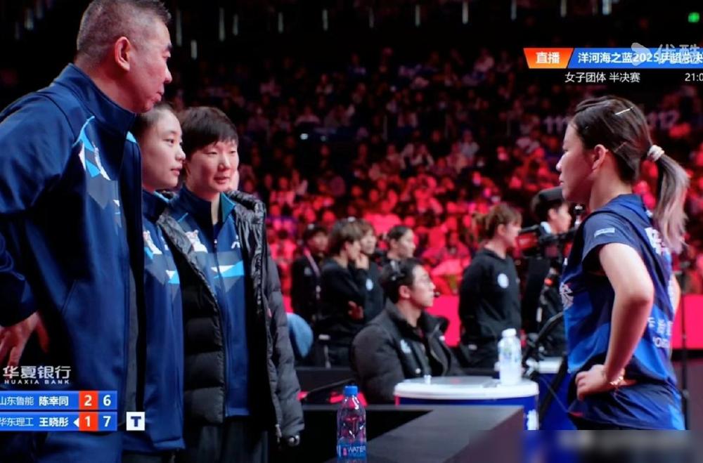 闫安不是说山东鲁能都快没钱养俱乐部了吗？今天看到乒超联赛总决赛上山东鲁能女队的配